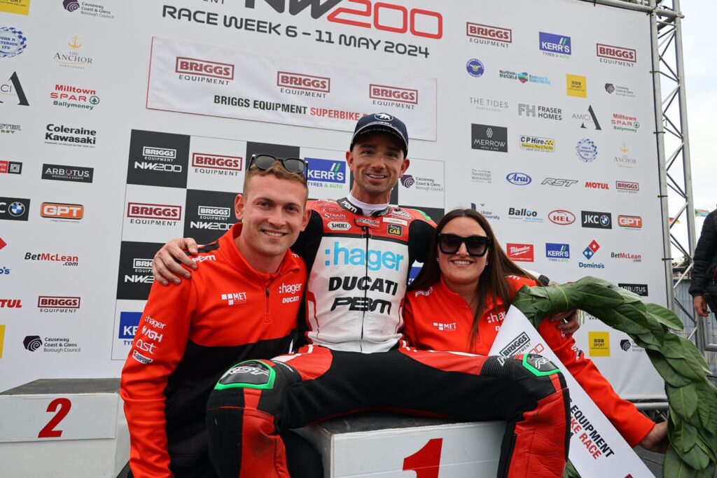 Hager PBM NW200 2024